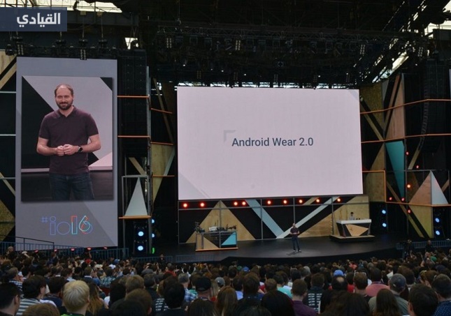 تغطية مؤتمر جوجل I/O 2016: ساعات ذكية أكثر استقلالية مع أندرويد Wear 2.0